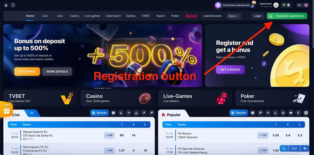Oferta de bônus de aproximadamente 55.000 MZN na 1Win para jogadores de Moçambique